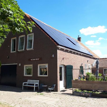 Lewedorp“In Oans Oefje” Parel In De Polder!公寓 外观 照片