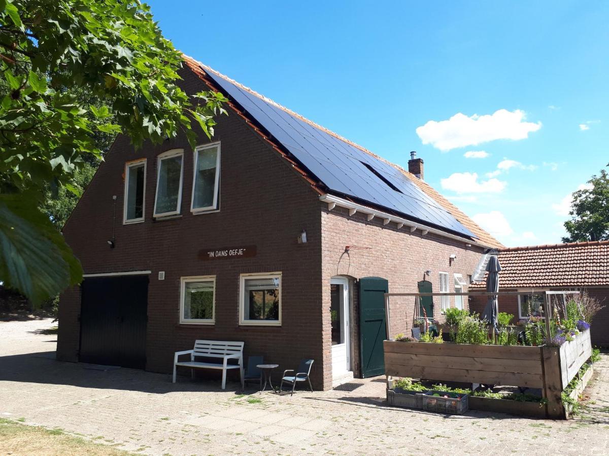 Lewedorp“In Oans Oefje” Parel In De Polder!公寓 外观 照片